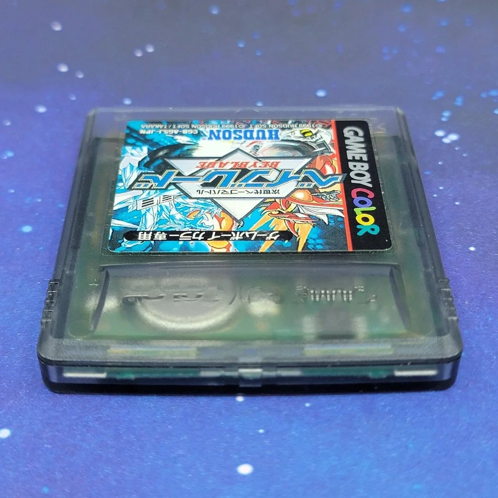 Bakuten Shoot Beyblade (Nintendo GameBoy Color) JAPANESE Video Game 0189